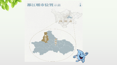 图片2：课程内容.png