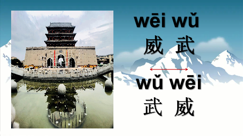 图片2：课程内容.png