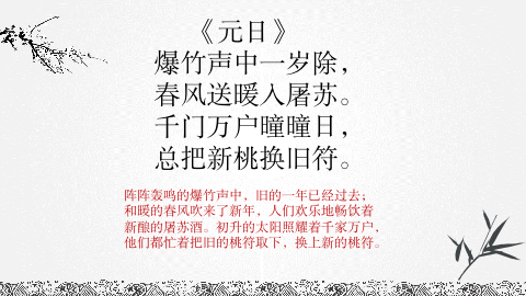 图片2：课程内容.png