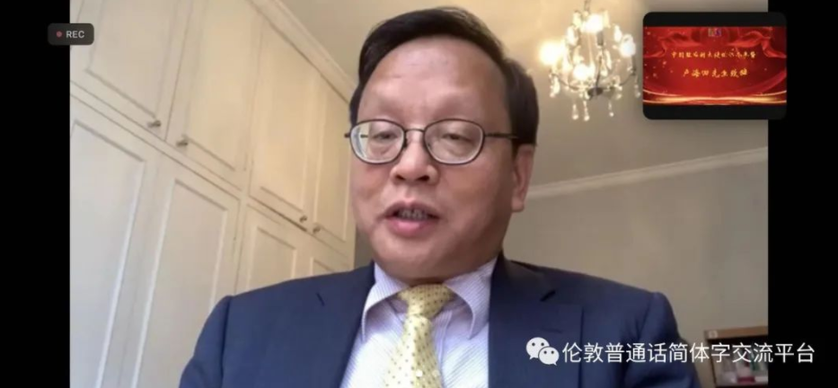 QQ截图20220801090342.png