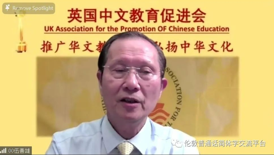 QQ截图20220801090407.png