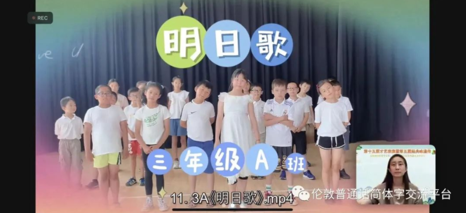 QQ截图20220801090844.png