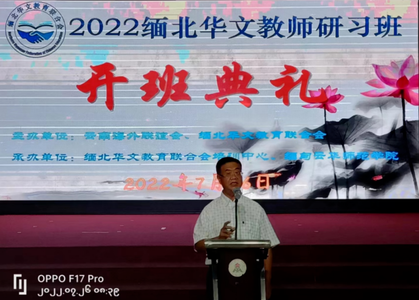 QQ截图20220805090421.png