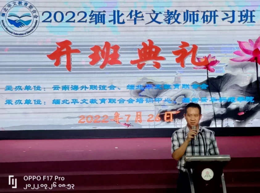 QQ截图20220805090445.png