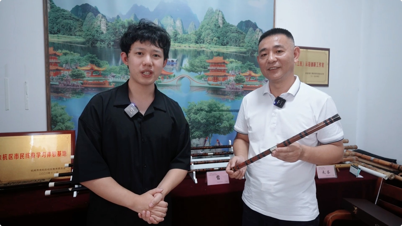 图片4：外景老师龚先成（左）与非遗中泰竹笛制作技艺传承人丁志刚.jpeg