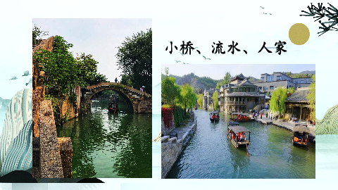 图片2：课程内容.png