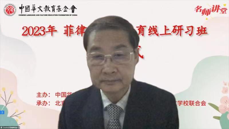 陈凯復.jpeg