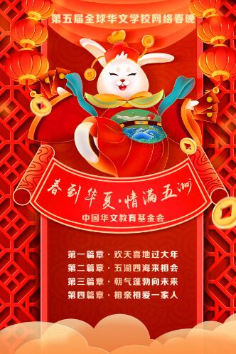 QQ截图20230118084649.jpg