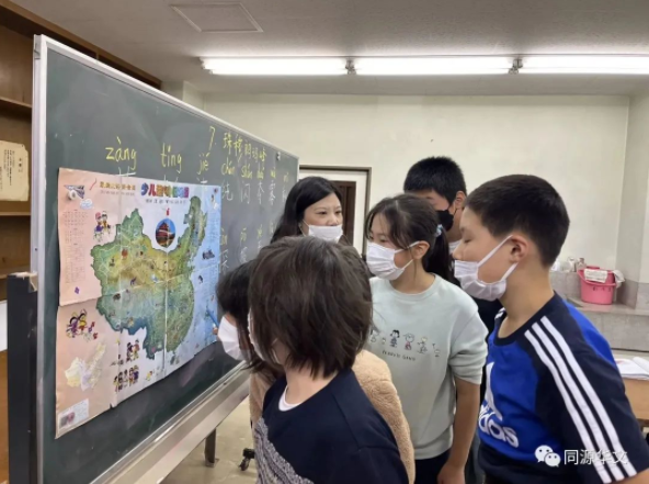 联想截图_20230407093145.png