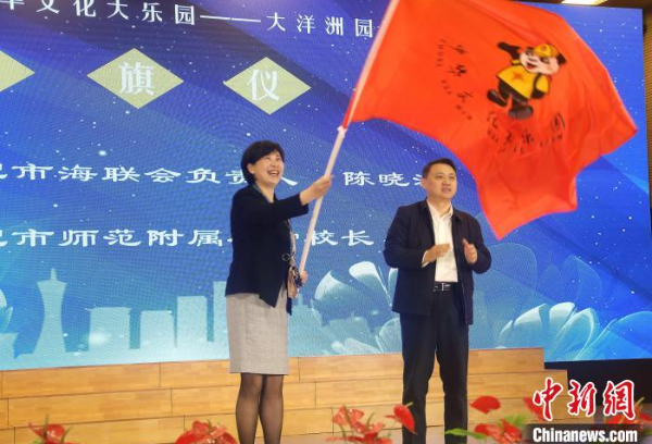 联想截图_20230412085021.png