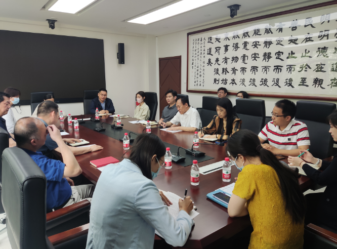 微信截图_20230526093232.png