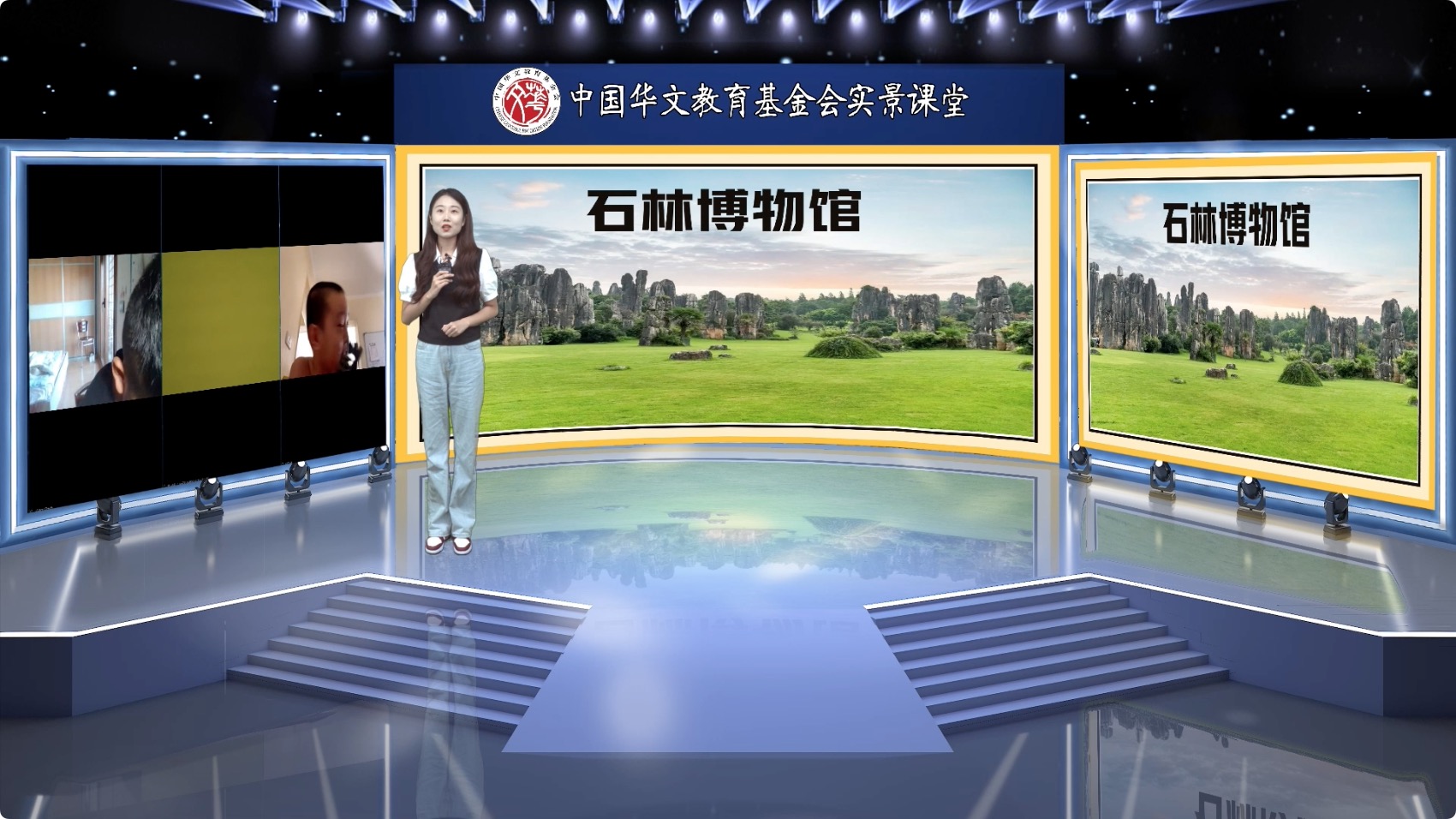 图1：内景老师刘淑雨.jpg