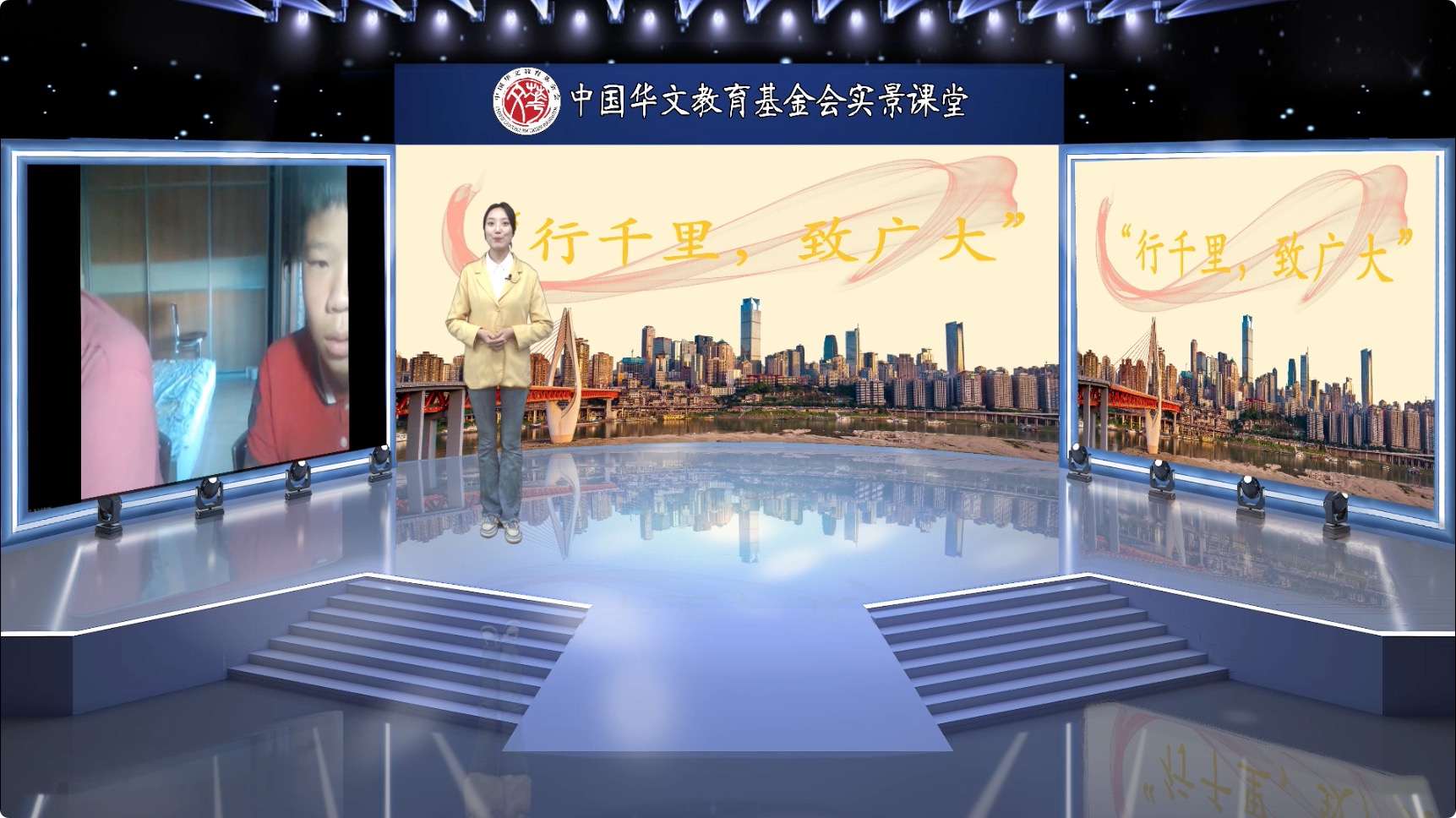 图1：内景老师孟芯竹.jpg