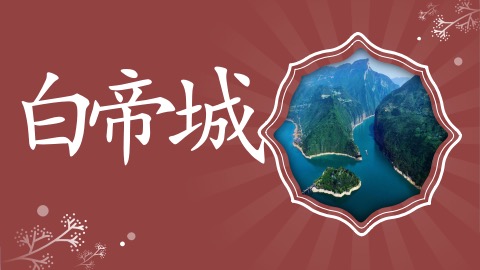 图2：课程内容.jpg