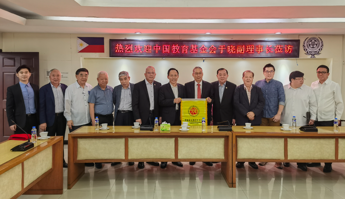 微信截图_20231026162345.png