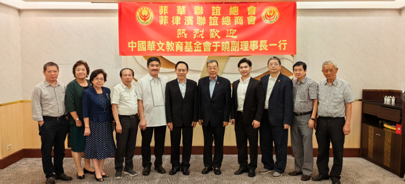 微信截图_20231026162717.png