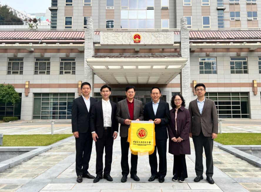 微信截图_20231027084659.png