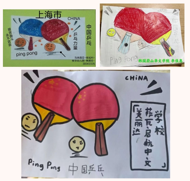 微信截图_20250904163515.png